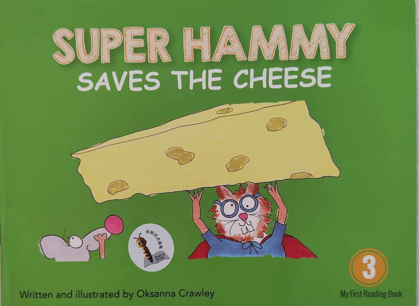 super hammy saves the cheese