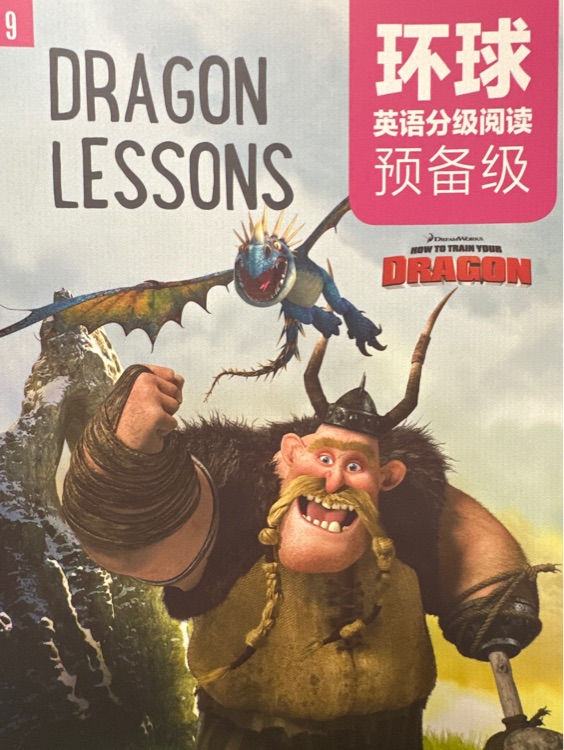 Dragon lessons