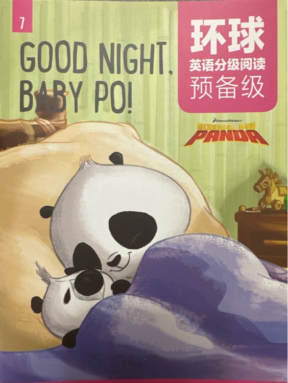 Good night baby po
