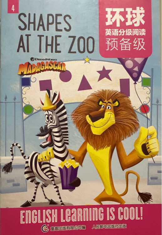 Shapes at the zoo