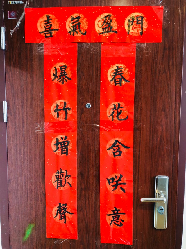 如何偽裝成書法愛