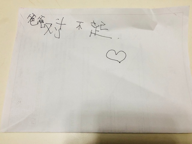 會(huì)談話的媽媽很重