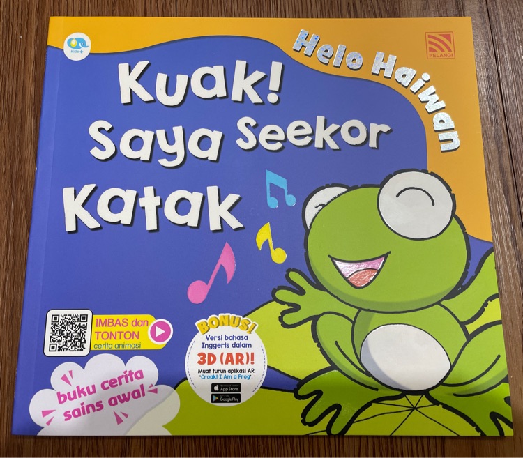 Kuak! Saya seekor katak