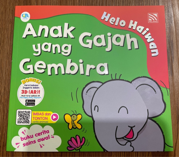 Anak gajah yang gembira