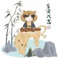 Rany愛讀書