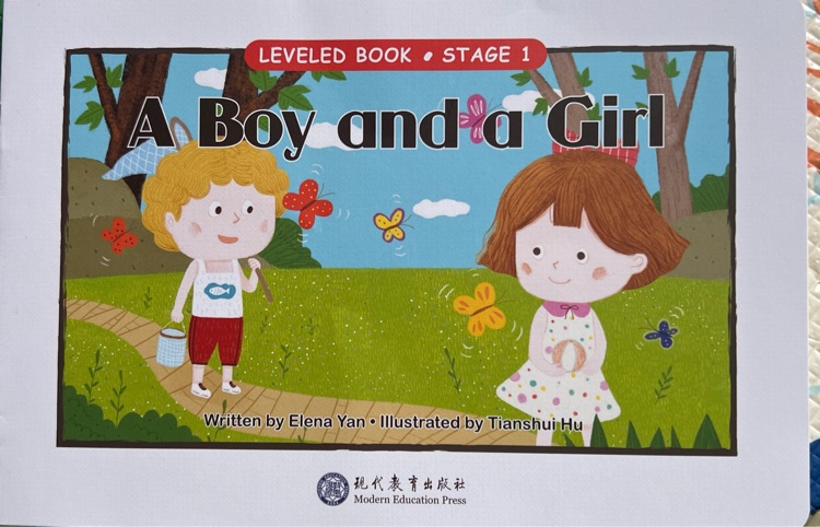 A Boy and a Girl