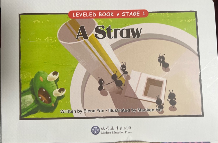 A Straw