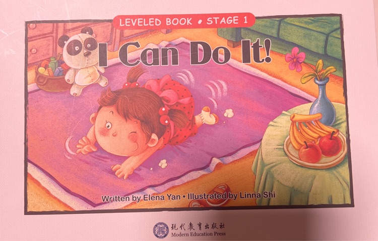 I can do it