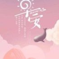 孫虹9831376609