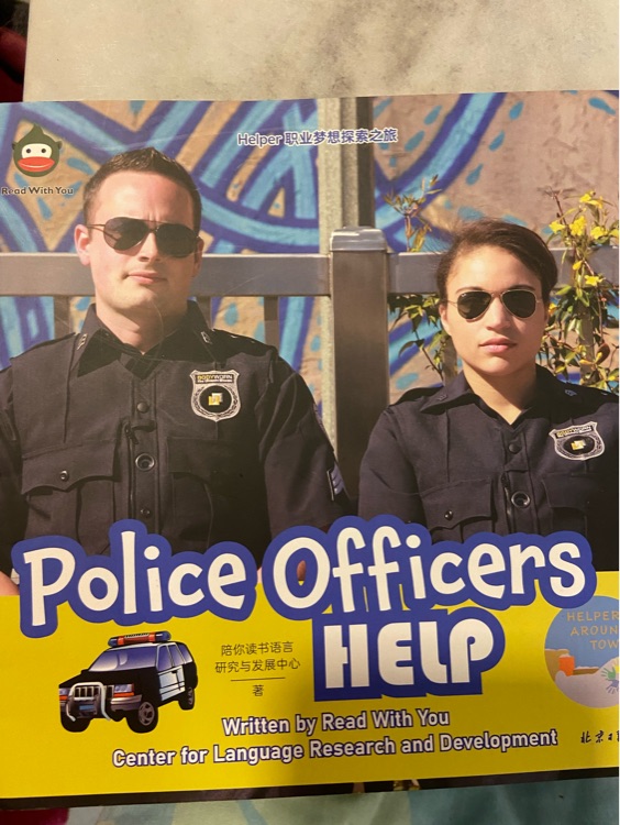 Police officer help