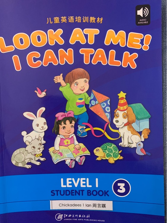 Look at me I can talk Level 1