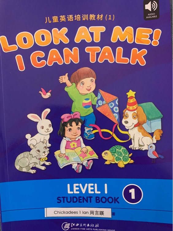 Look at me I can talk Level 1