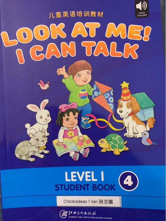 Look at me I can talk Level 1