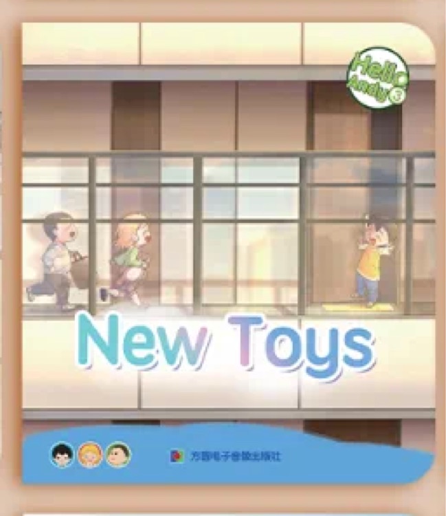 Hello Andy 3 - New Toys
