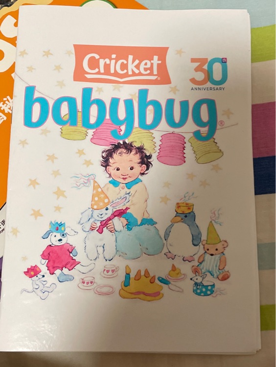 Babybug 2024. 01