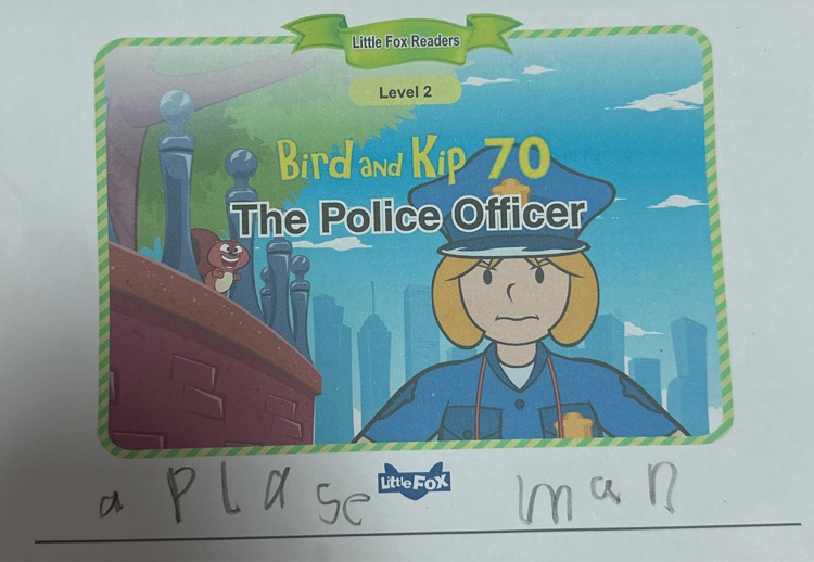 The police officer