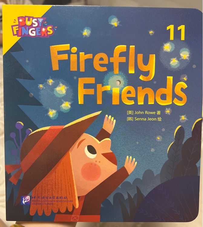 Firefly friends