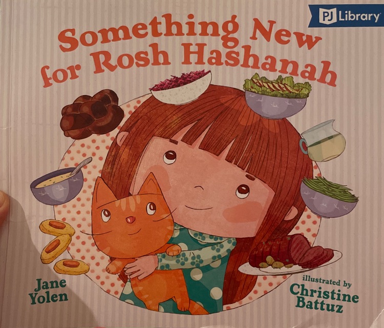 Something new for Rosh Hashanah