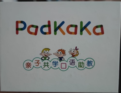 padkaka