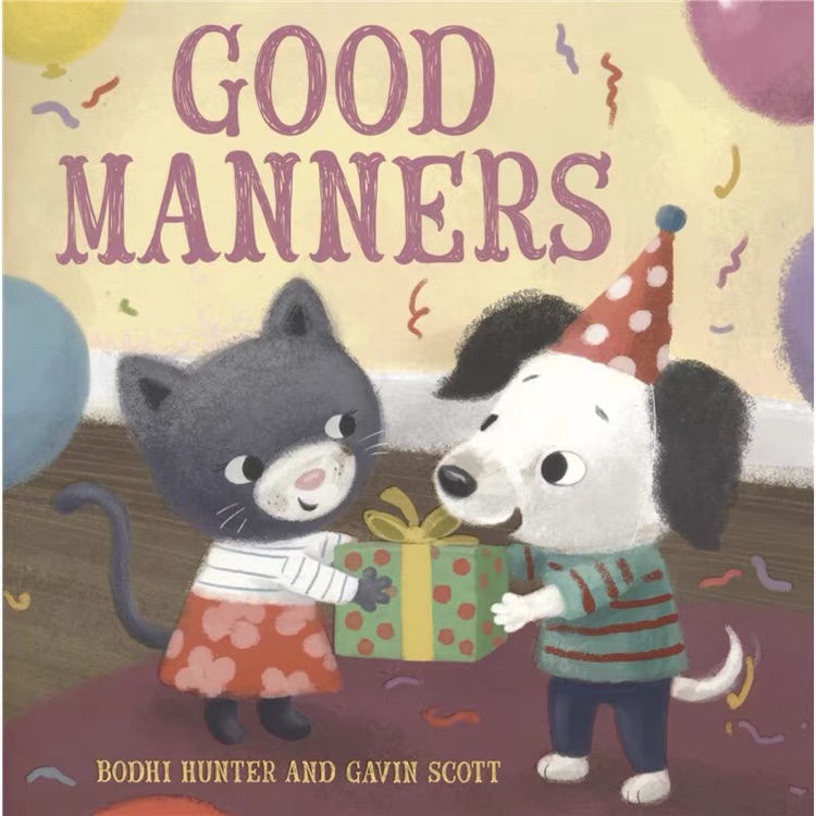 Good Manners 好教養(yǎng)