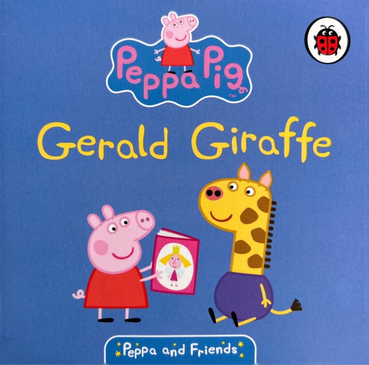 Gerald Giraffe