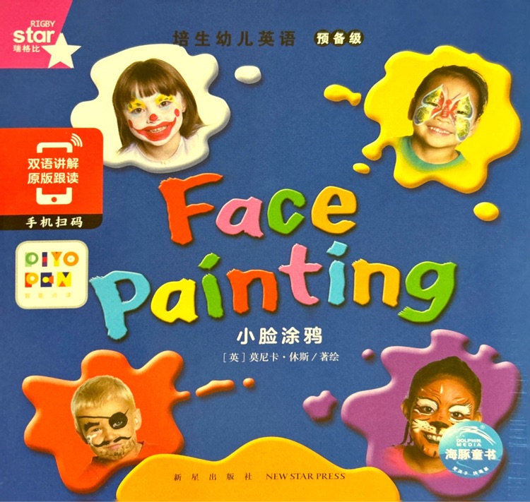 face painting