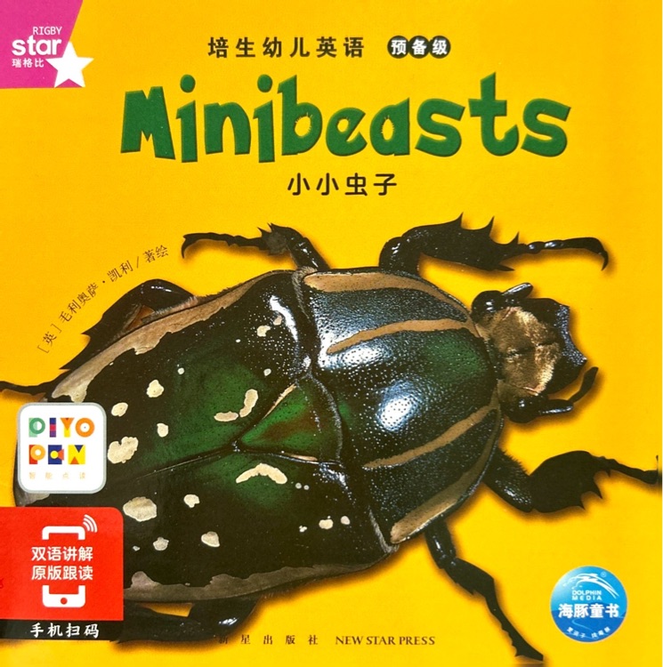 Minibeasts