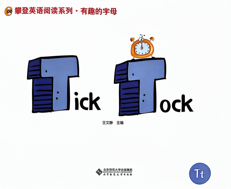 T:Tick Tock