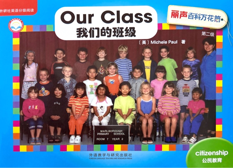 查看系列