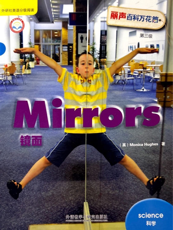 查看系列