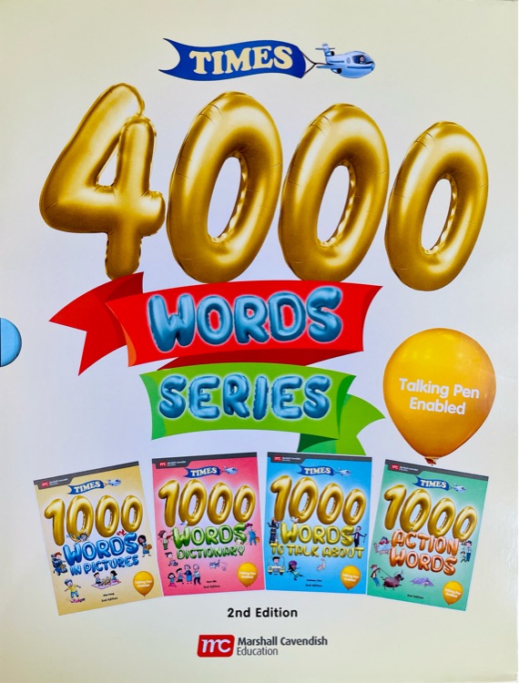 4000words series