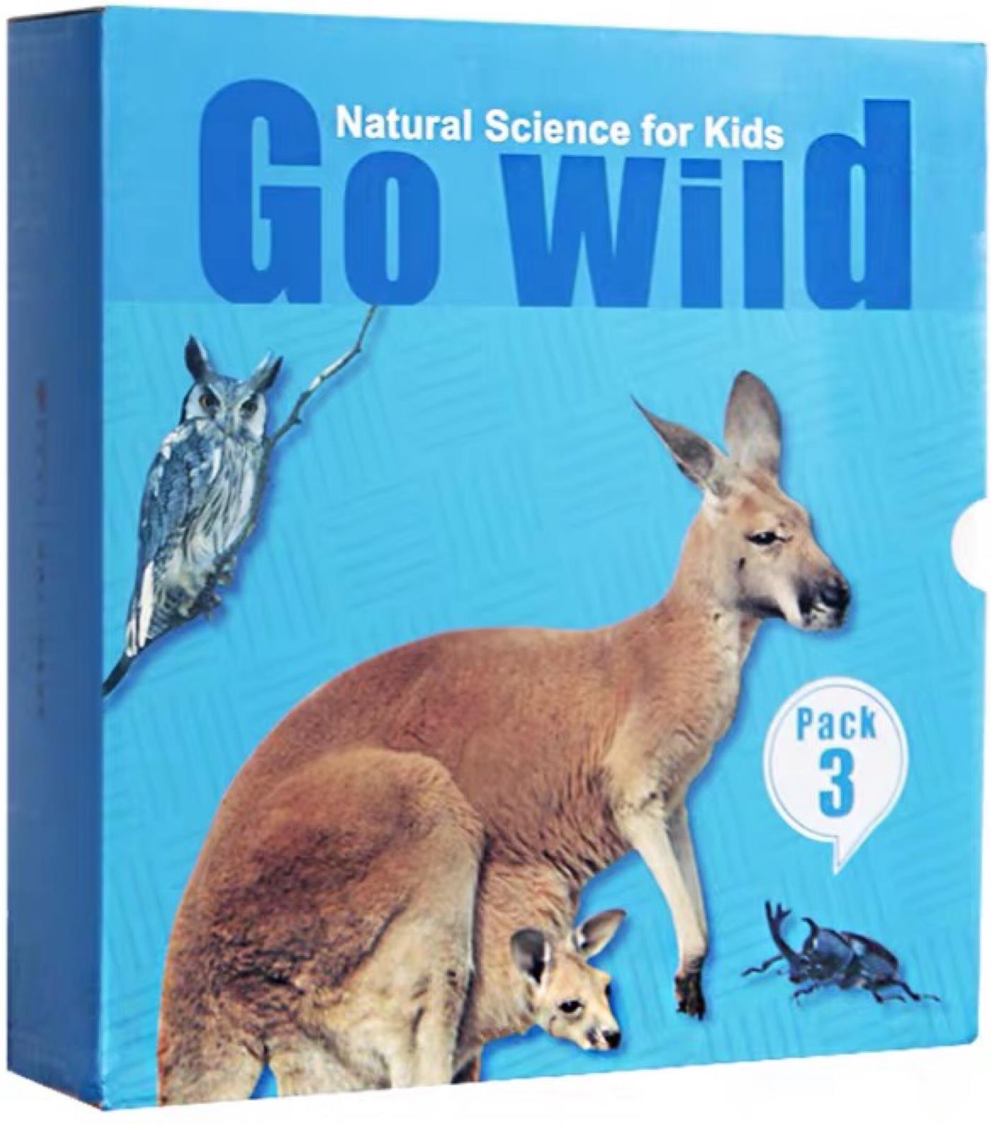 賓果兒童自然科學第三輯 Go wild（全20冊）