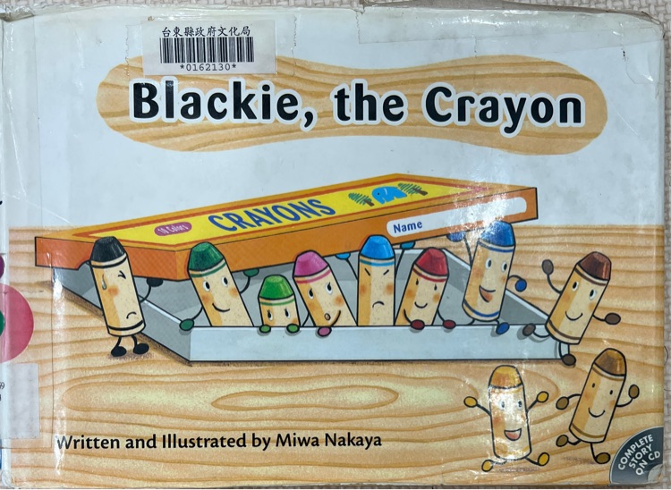 Blackie,the crayon