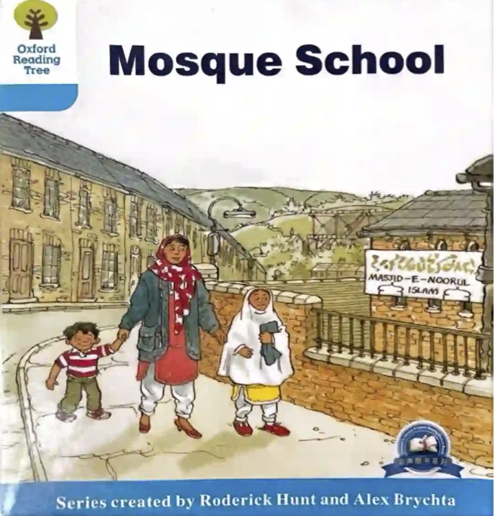 Oxford Reading Tree 4-5:Mosque School
