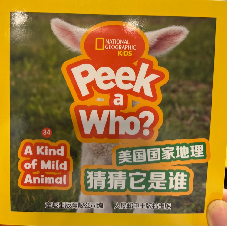 peek a who? 34-a kind of mild animal