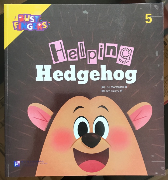 Busy fingers: book 5 helping hedgehog