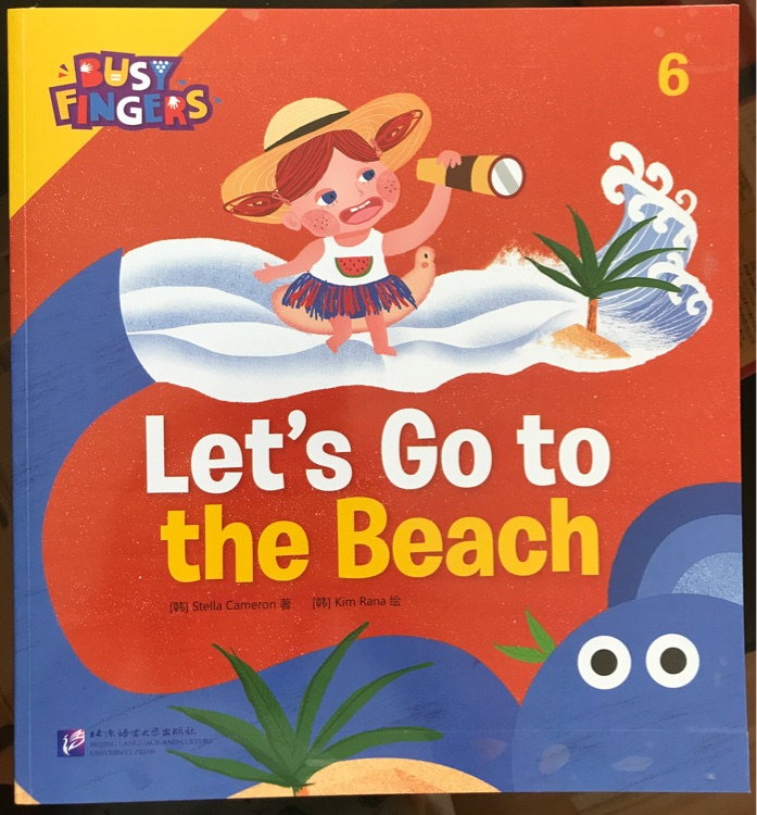 Busy fingers: book 6 let's go to the beach