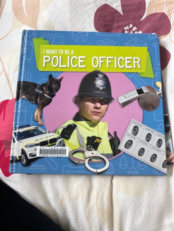 I want to be a police officer