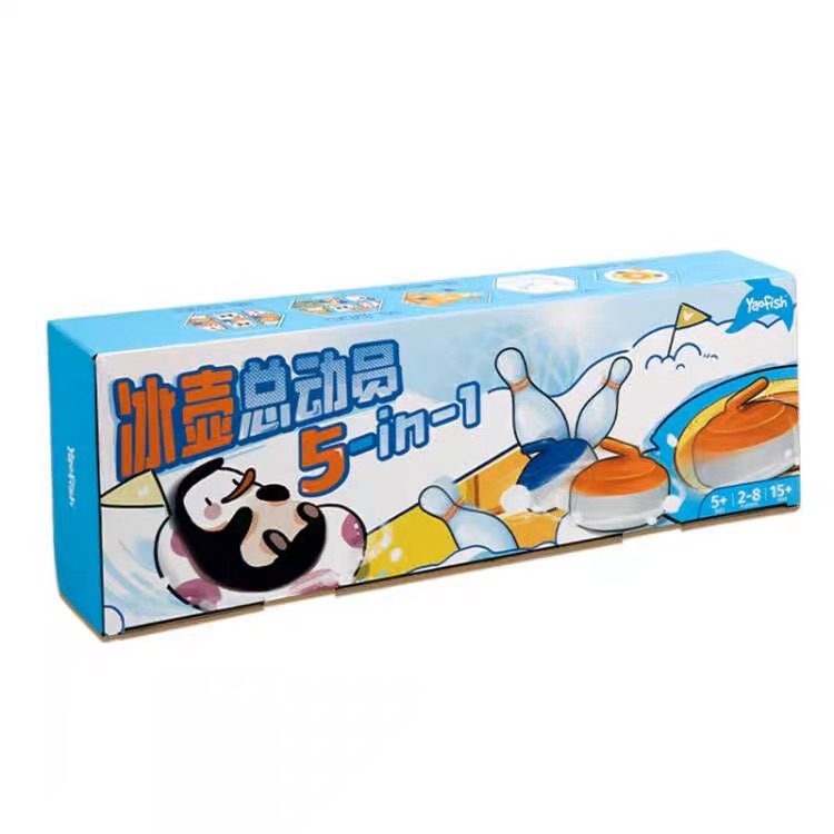Yaofish冰壺總動(dòng)員