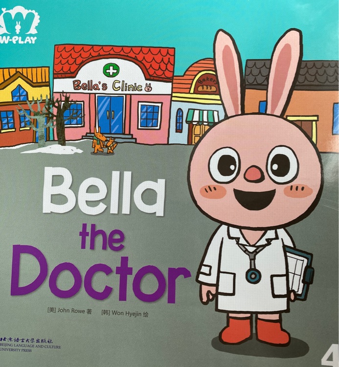 Bella the doctor