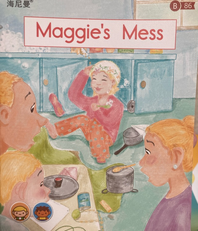 海尼曼GK2 Maggie's Mess