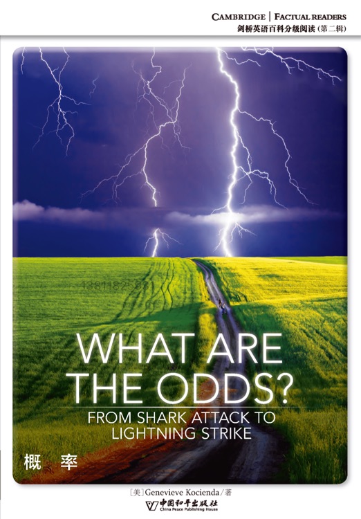 What are the odds?From shark attack to lightning strike