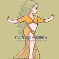 Yolanda悠悠