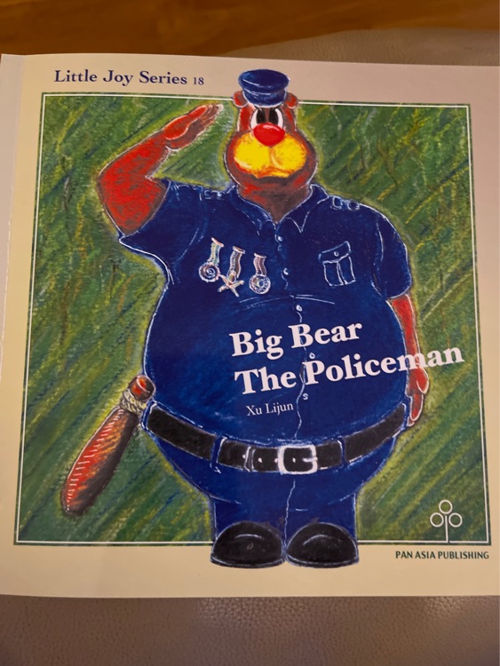 Big bear the policeman