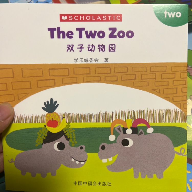 the two zoo