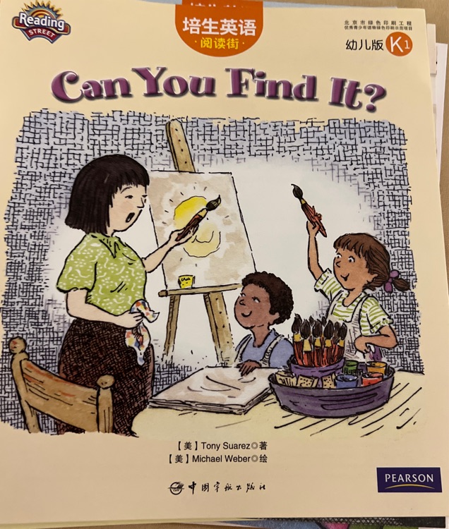 Can You Find It?