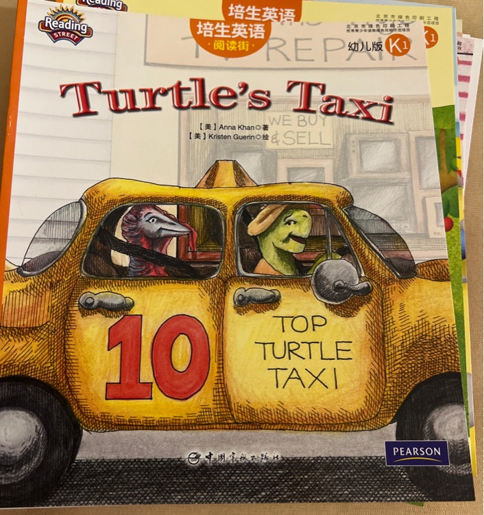 Turtle's Taxi