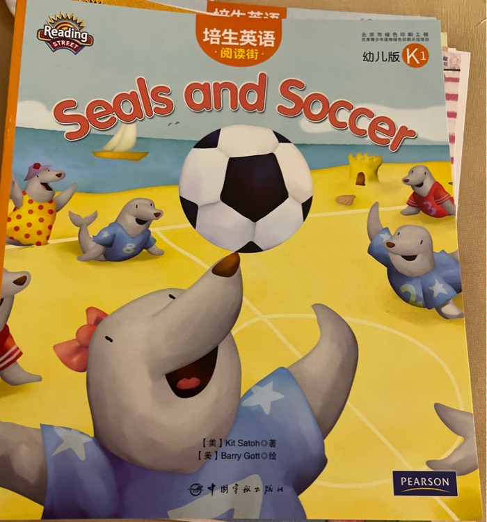 seals and soccer