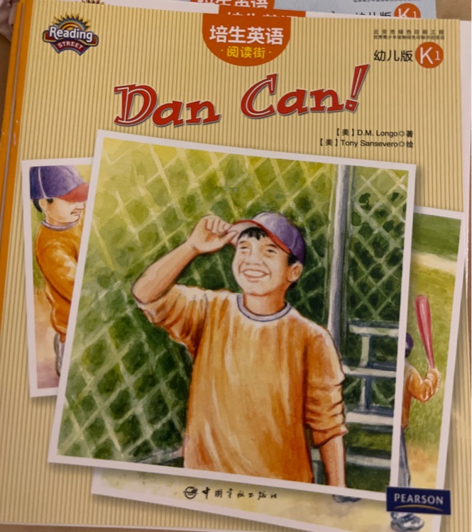 Dan can