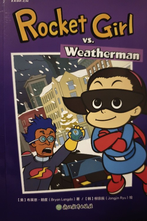 新東方: Rocket Girl vs. the Weatherman 5